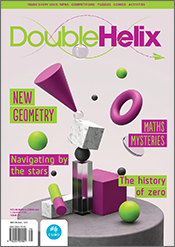 Cover of 'Double Helix' magazine issue 78, showing a digital illustration of various 3D shapes balancing on a pedestal together.