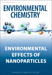 Nano2014 cover image