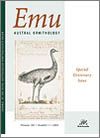 Emu