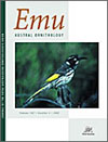 Emu