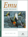 Emu