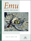 Emu