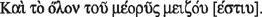 AH09646_E1.gif