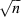 AS11013_IE1.gif