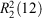 CH13194_IE2.gif