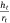 CH21197_IE1.gif