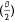 CH21197_IE5.gif