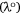 CH21201_IE13.gif