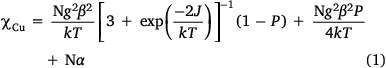 CH21323_E1.gif