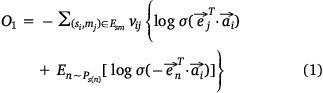 CH22176_E1.gif