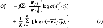 CH22176_E7.gif
