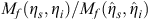 EG14116_E8_2.gif