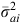 EG18011_E3b.gif