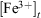 EN16046_IE14.gif