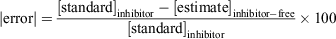 UE1