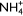 EN22044_IE3.gif