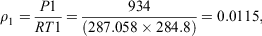 UE1