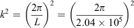 UE5