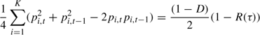 E9