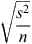 SR18369_E1b.gif