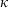 WF17122_IE1.gif