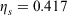 UE17