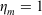 UE18