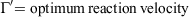 UE2