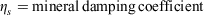 UE5