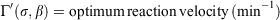 UE7