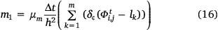 WF22136_E22.gif